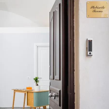 Plebiscito Luxury 4* ナポリ